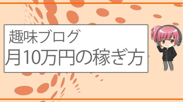 Youtube向け Opアニメーション作成依頼について 北っちの自分メディア